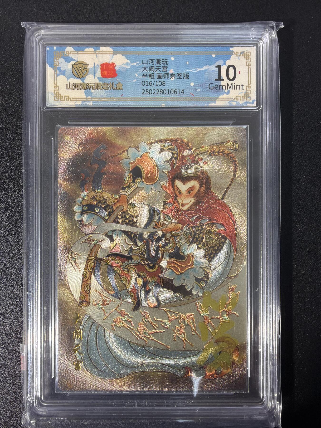 NO.31 好又多金牌大场，期期夯爆，每周必拍！要啥有啥，一站式配齐，方便凑单！（周6晚9点截拍，卖家送拍0抽成！）