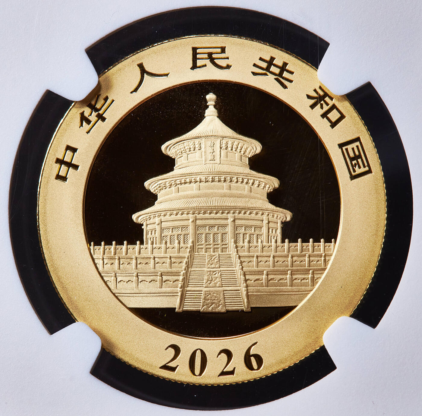 【俄甄集藏】满园春色-2026年(051)04-22星期三 晚 19:30 全场包邮 中国2026年熊猫500元投资大金币，NGC MS70，重30克，999金，满分难得