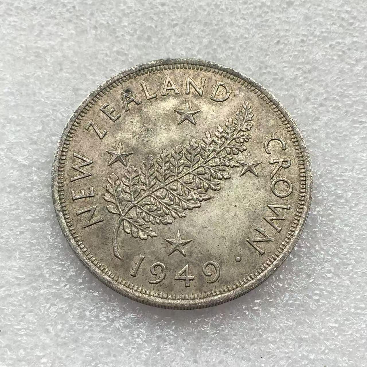 世界钱币专场拍卖 每周二开拍 1949年新西兰乔治六世一克朗银币