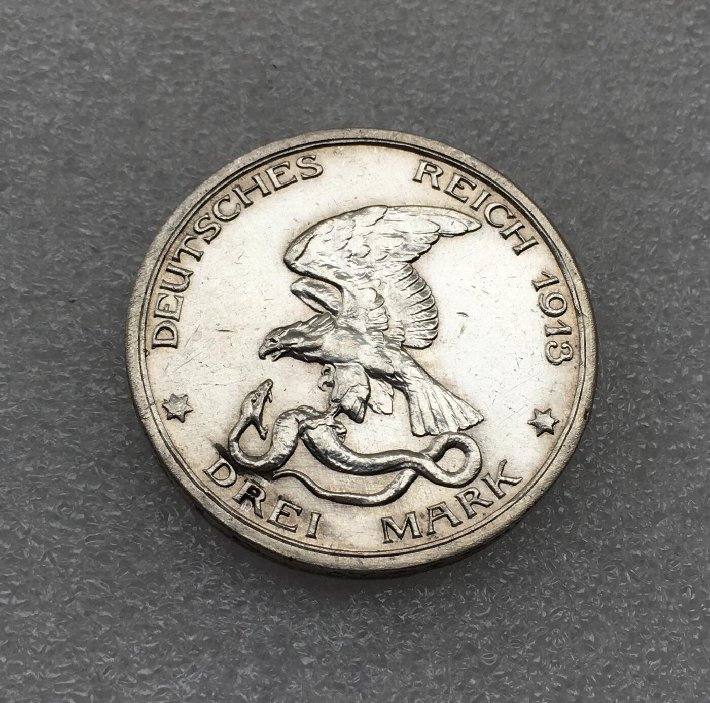 世界钱币专场拍卖 每周二开拍 1913年德国普鲁士战胜拿破仑3马克银币