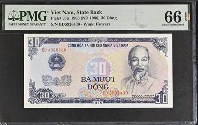 桂P钱币文化工作室拍卖第五十期 越南1985年版30盾，PMG66高分，特殊面值纸币，值得入手
