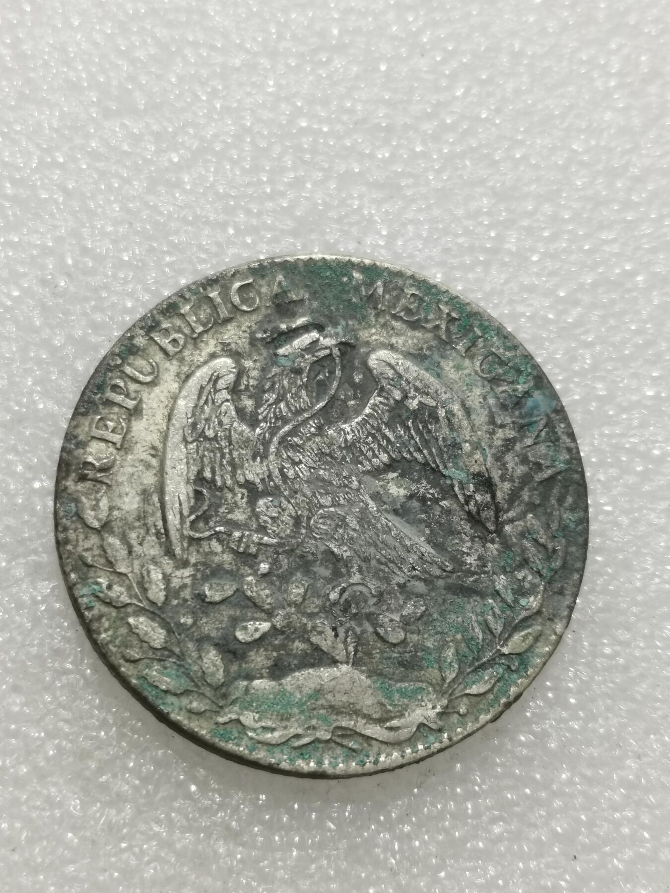 天下钱庄专场欢迎参拍 墨戳鹰洋，有戳