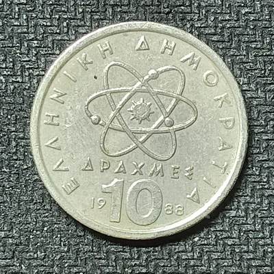 逸泉钱币2026第十九场世界钱币纪念币B2310-2754 2492希腊1988年10德拉克马