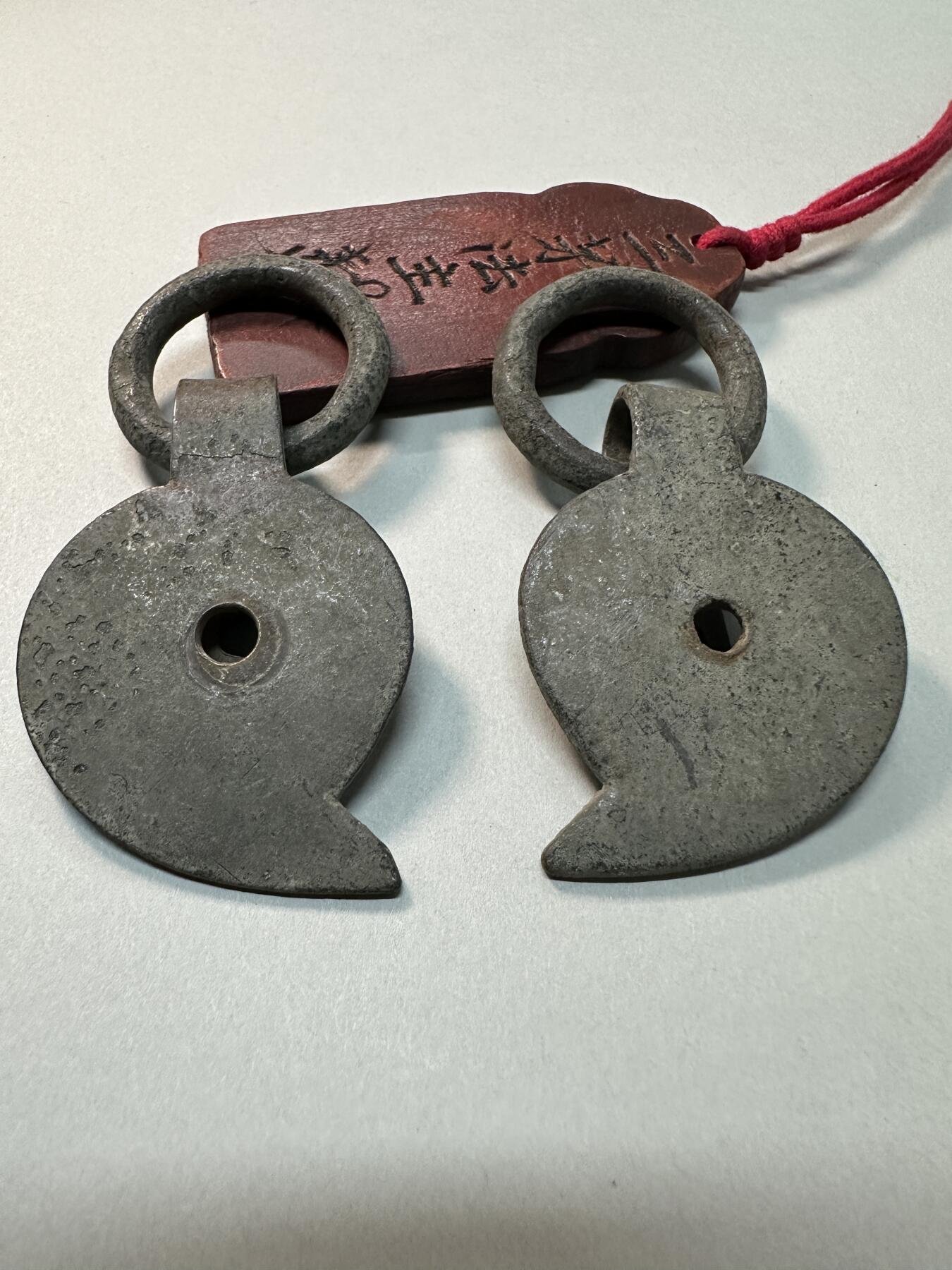 清-民国-建国｜老铜器专场.伍