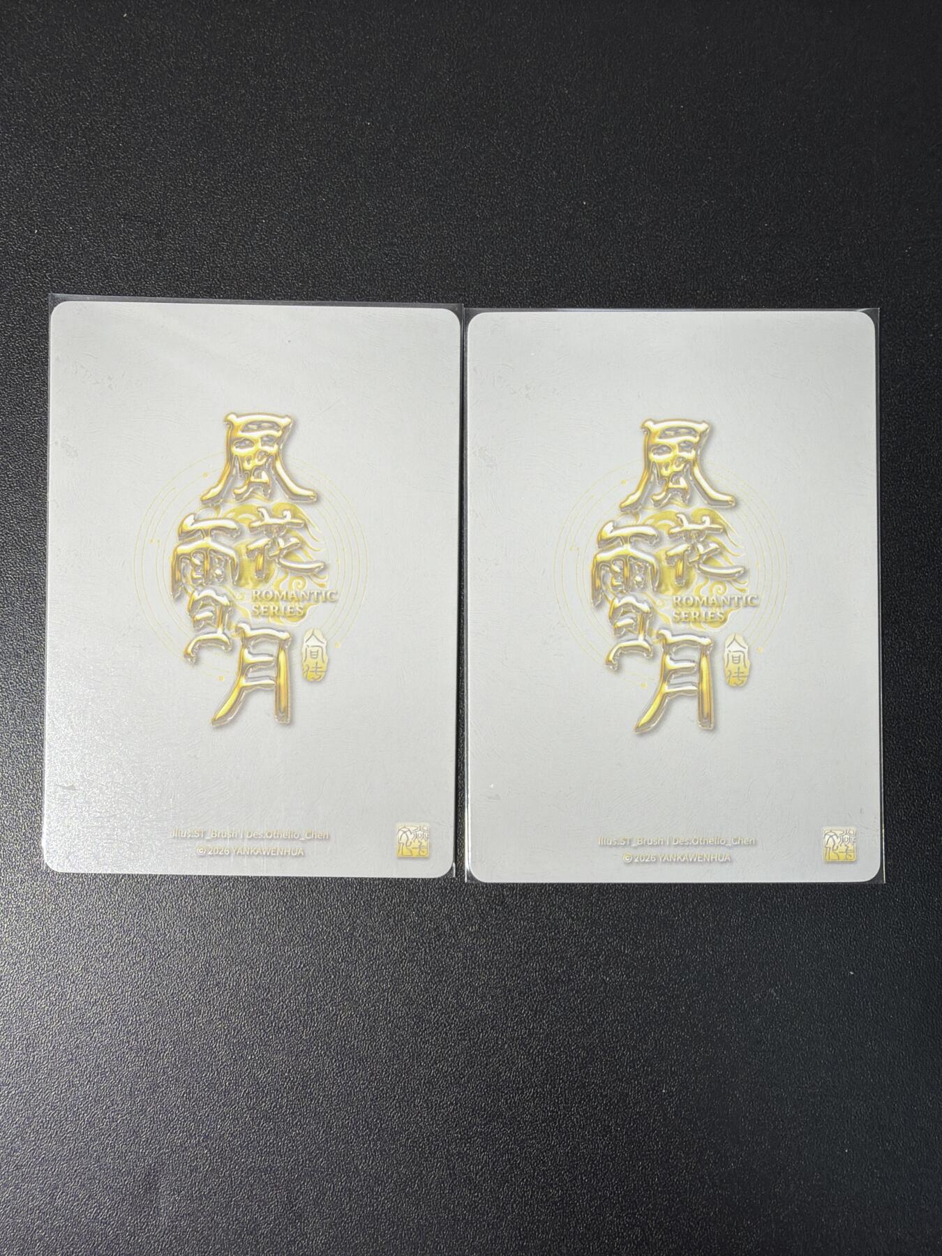 NO.31 好又多金牌大场，期期夯爆，每周必拍！要啥有啥，一站式配齐，方便凑单！（周6晚9点截拍，卖家送拍0抽成！）