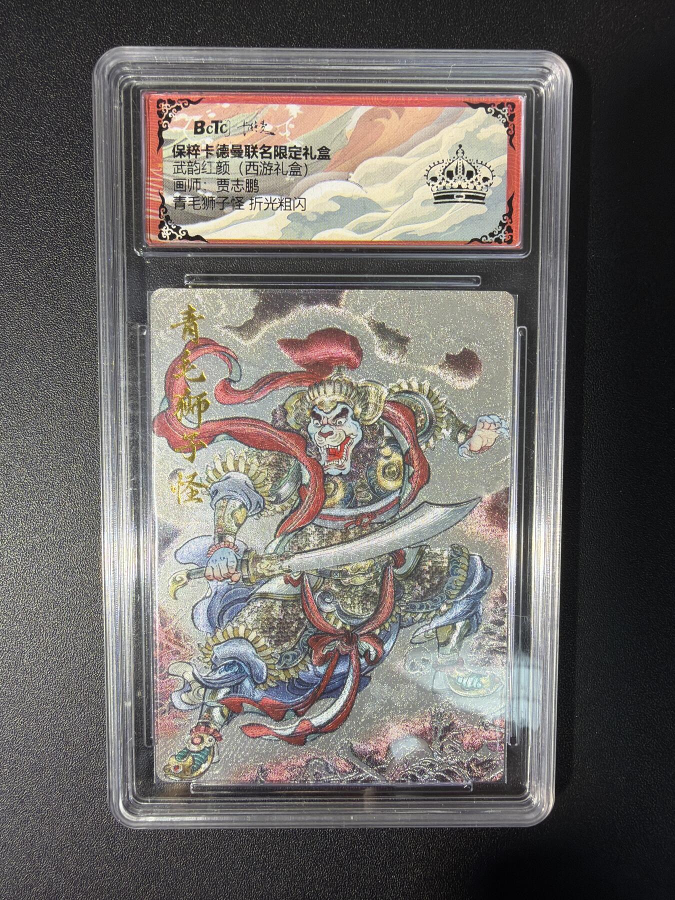 NO.31 好又多金牌大场，期期夯爆，每周必拍！要啥有啥，一站式配齐，方便凑单！（周6晚9点截拍，卖家送拍0抽成！）