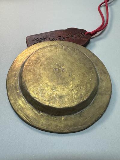 清-民国-建国｜老铜器专场.伍 民国/建国初老黄铜錾刻花卉纹小碟