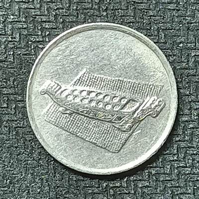 逸泉钱币2026第十九场世界钱币纪念币B2310-2754 2547马来西亚1992年10分