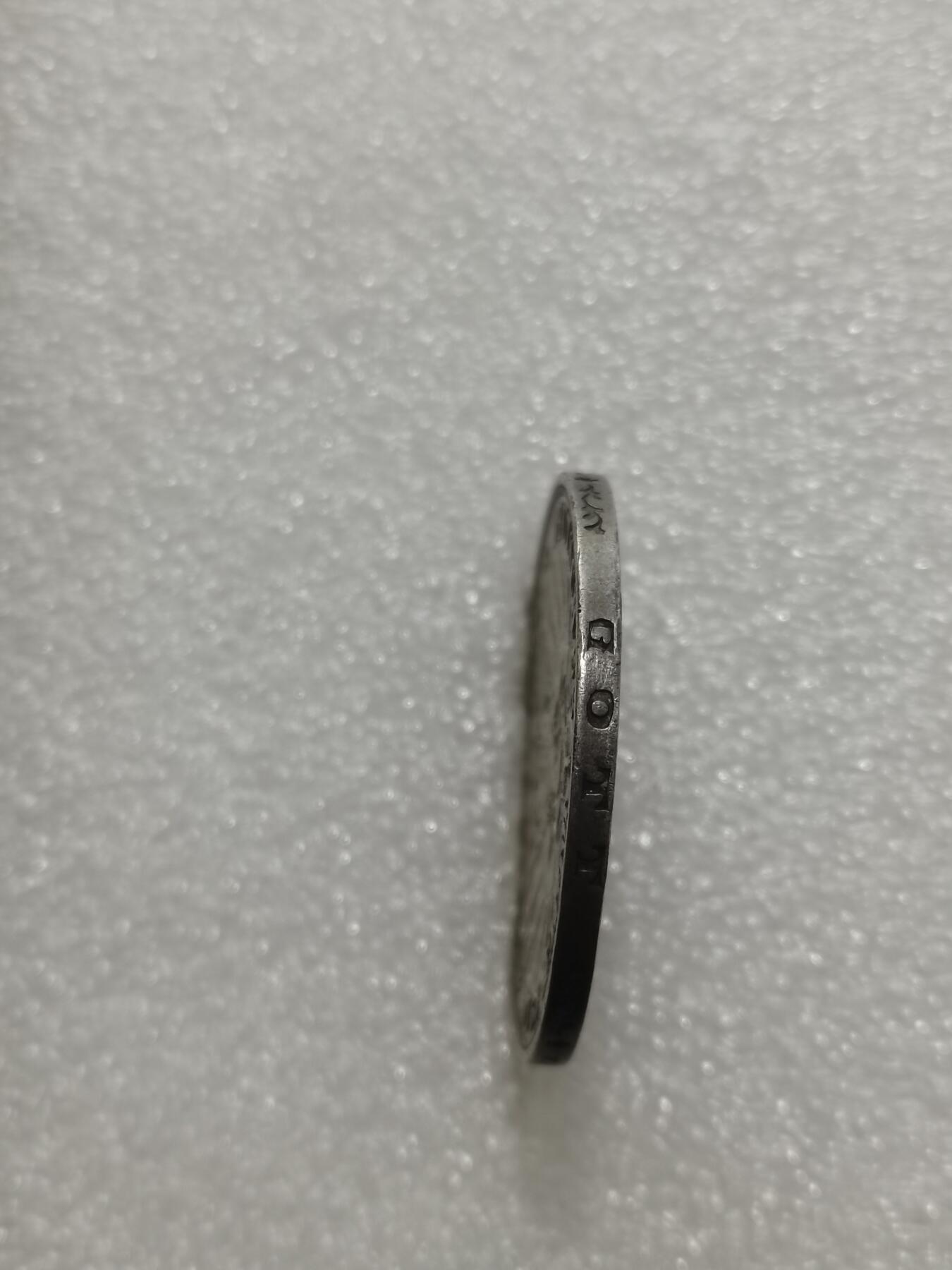 天下钱庄专场欢迎参拍 德国巴伐利亚奥托3马克银币