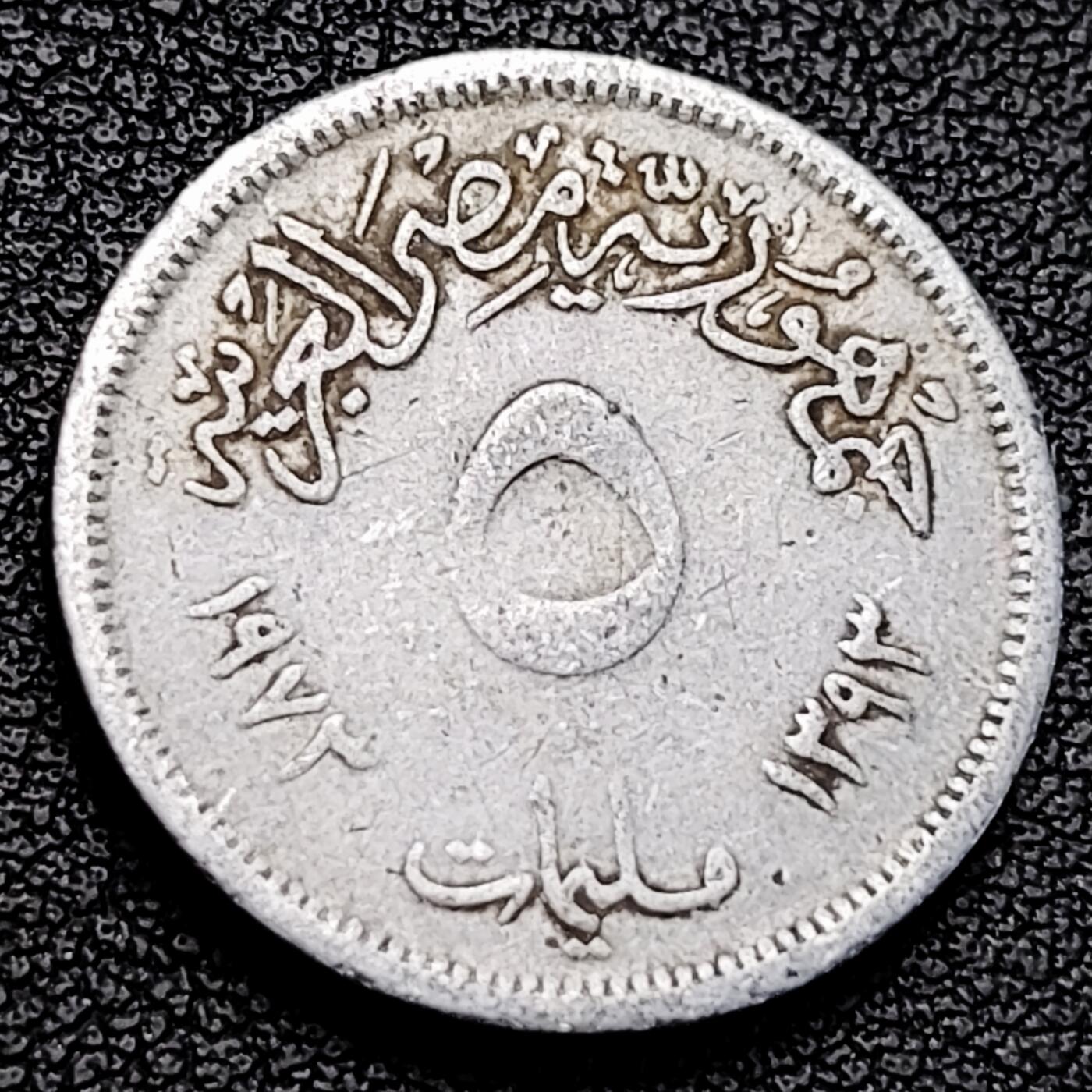 泉币菌-第229场-拍品多 请提前出价