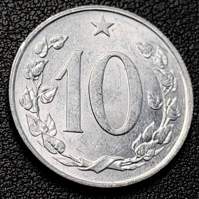 泉币菌-第229场-拍品多 请提前出价 捷克斯洛伐克 1969年 10赫勒铝币 22mm