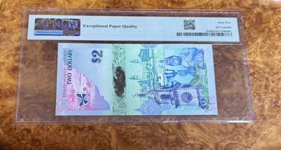 得物收藏 Chase Auction 第37期 - - 外钞、银元、民国钞和人民币混合场！ 持续更新！ 2009年百慕大2元，倒置号，世界最佳纸币，PMG65！