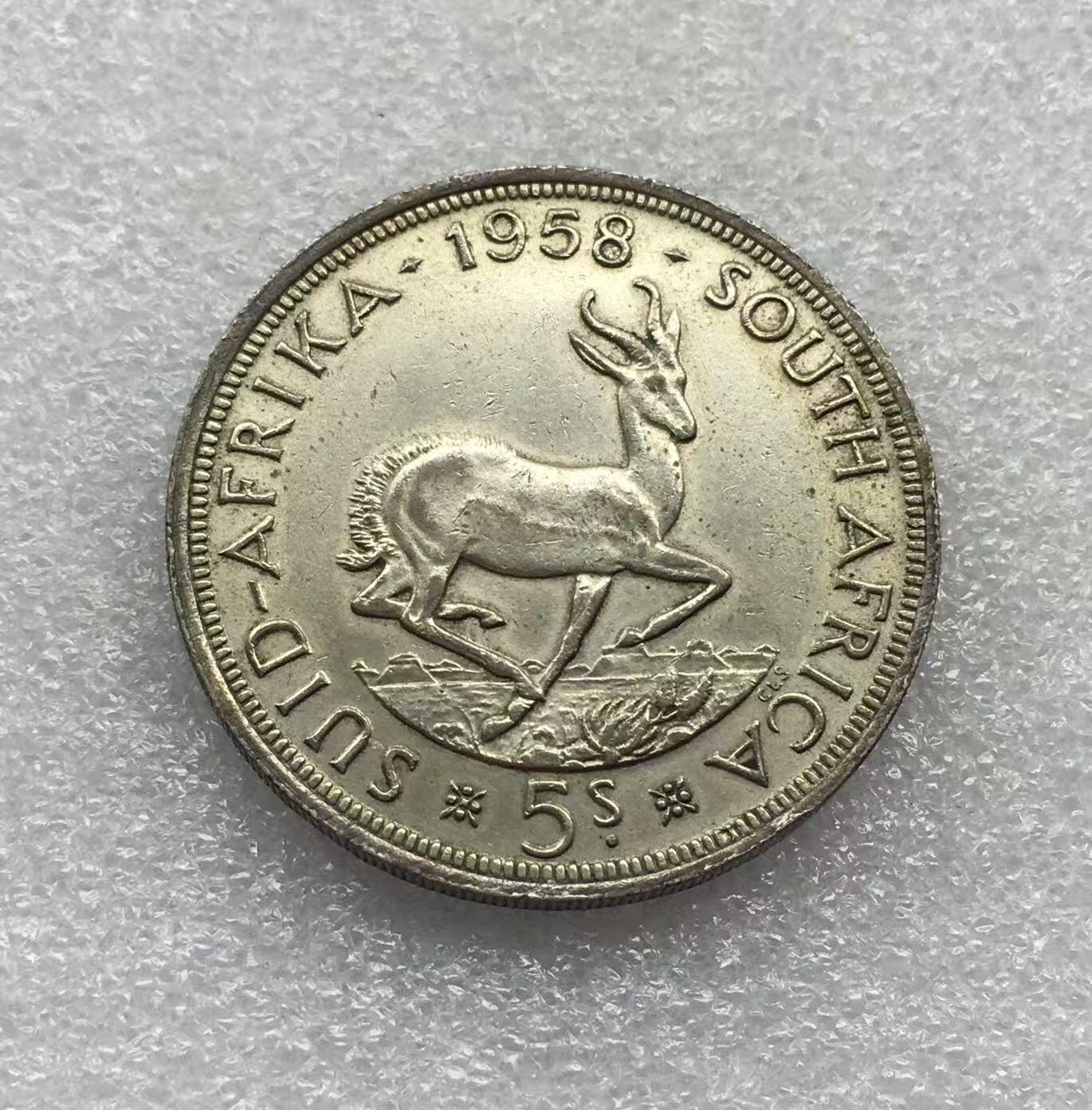 世界钱币专场拍卖 每周二开拍 1958年英属南非伊丽莎白二世跳羚5先令银币