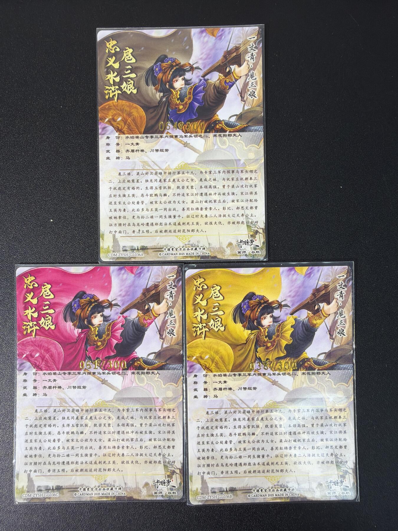 NO.31 好又多金牌大场，期期夯爆，每周必拍！要啥有啥，一站式配齐，方便凑单！（周6晚9点截拍，卖家送拍0抽成！）