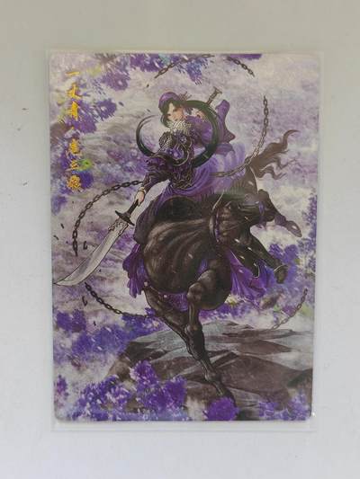 言遇卡牌 第8期【2026.04.25周六晚22：00截拍】 【限编】扈三娘 054/300 扈三娘版108将097