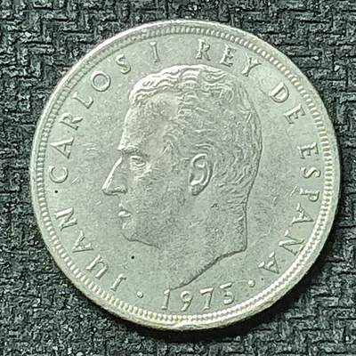 逸泉钱币2026第十九场世界钱币纪念币B2310-2754 2519西班牙1975年5比塞塔