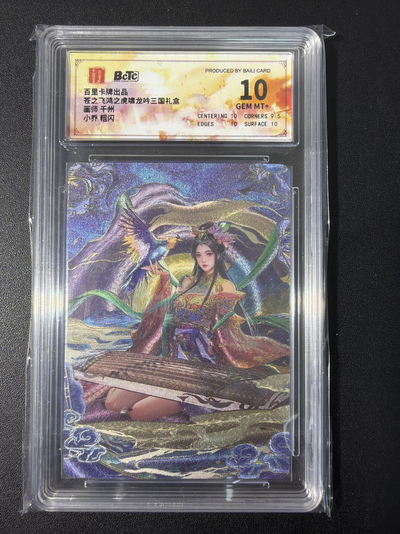 NO.31 好又多金牌大场，期期夯爆，每周必拍！要啥有啥，一站式配齐，方便凑单！（周6晚9点截拍，卖家送拍0抽成！）