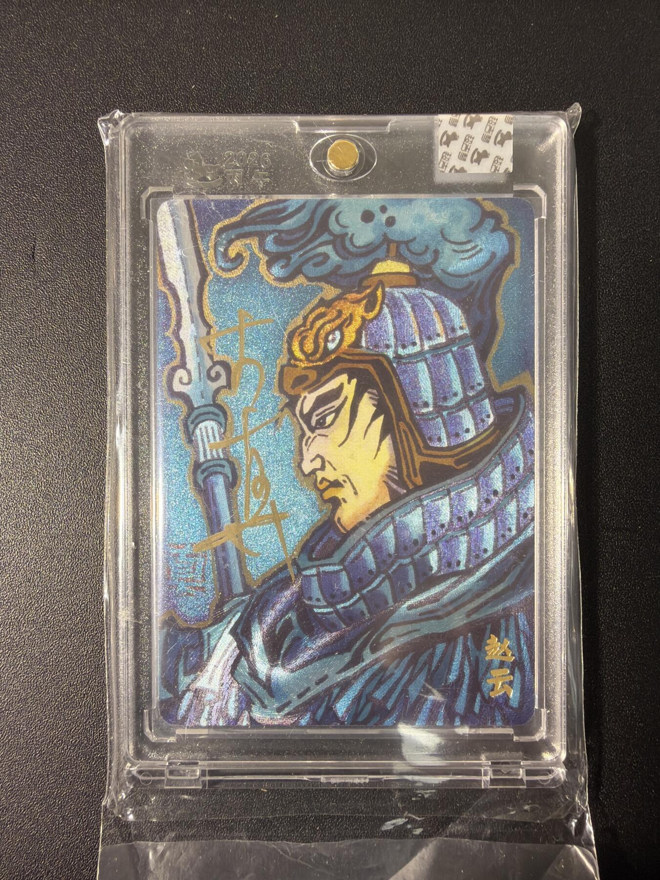 NO.31 好又多金牌大场，期期夯爆，每周必拍！要啥有啥，一站式配齐，方便凑单！（周6晚9点截拍，卖家送拍0抽成！）