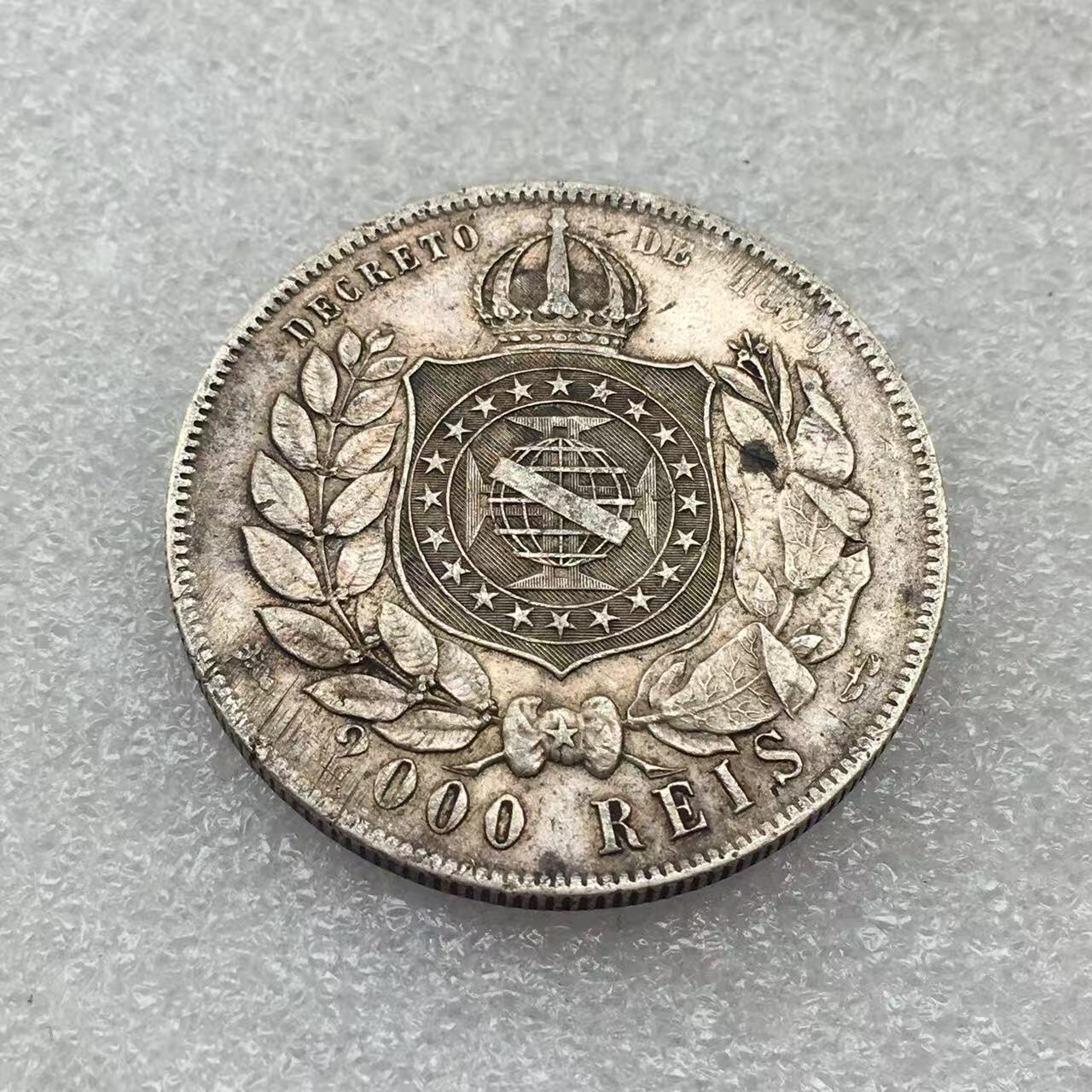 世界钱币专场拍卖 每周二开拍 1889年巴西佩德罗二世2000瑞斯银币