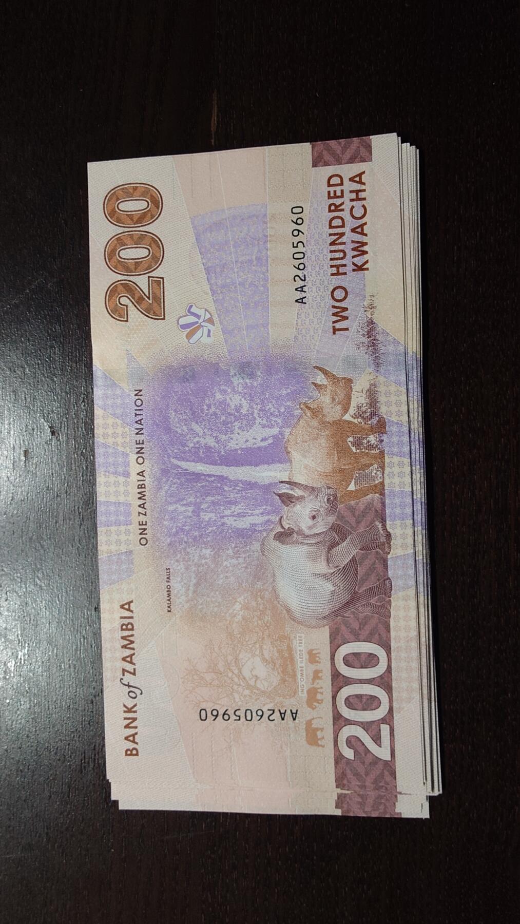 世界钱币～微拍第245期暨2026年第26期  新货卖剩品种部分上架提供选购【有看中的就一开始就出价，别为了晚付几天押金拖到最后，这里没出价的只要群里卖掉了就会撤】 2020年阿尔及利亚2000 纪念钞全新绝品无47尾号515