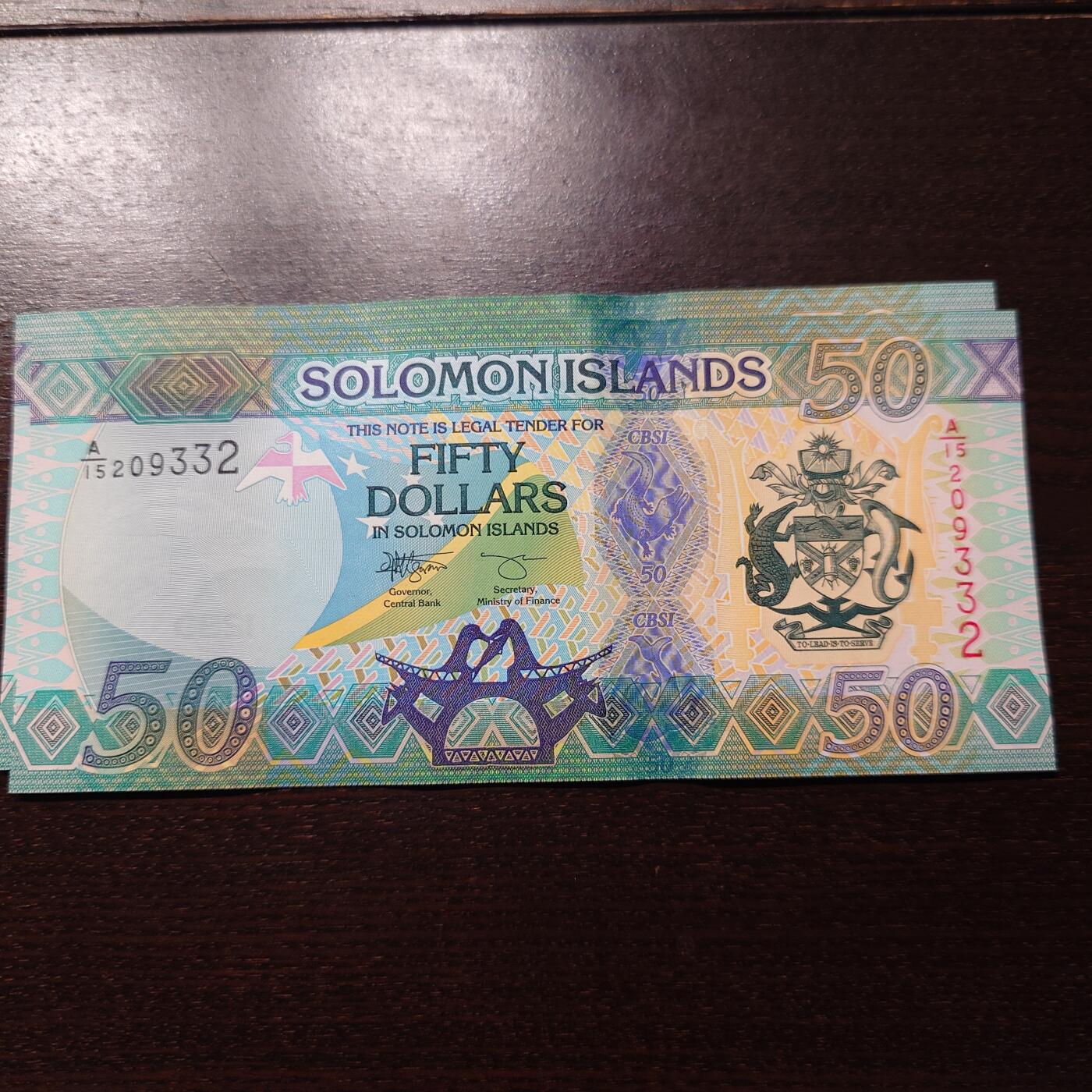 世界钱币～微拍第245期暨2026年第26期  新货卖剩品种部分上架提供选购【有看中的就一开始就出价，别为了晚付几天押金拖到最后，这里没出价的只要群里卖掉了就会撤】 2023年所罗门群岛50元 全新绝品无47尾号332