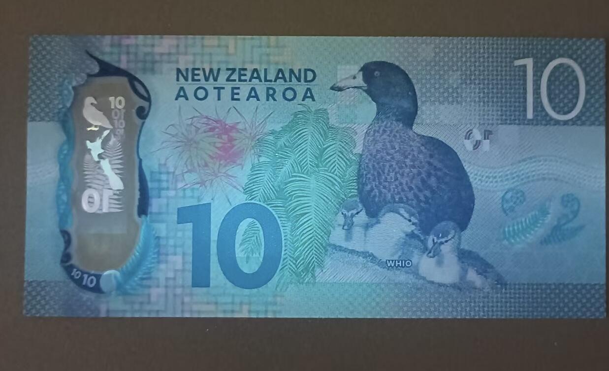 得物收藏 Chase Auction 第37期 - - 外钞、银元、民国钞和人民币混合场！ 持续更新！