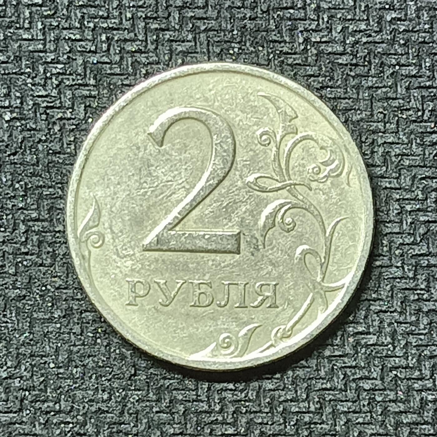 逸泉钱币2026第十九场世界钱币纪念币B2310-2754