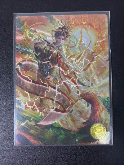 NO.31 好又多金牌大场，期期夯爆，每周必拍！要啥有啥，一站式配齐，方便凑单！（周6晚9点截拍，卖家送拍0抽成！） 【476编】大卡道 道义水浒 杆子 九天玄女 粗闪