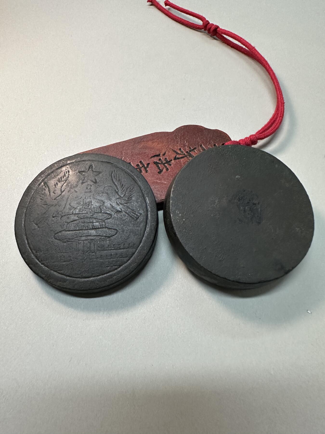 清-民国-建国｜老铜器专场.贰