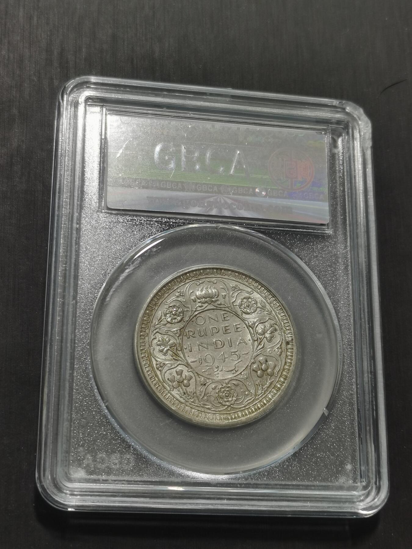 天下钱庄专场欢迎参拍 乔治六世印度卢比