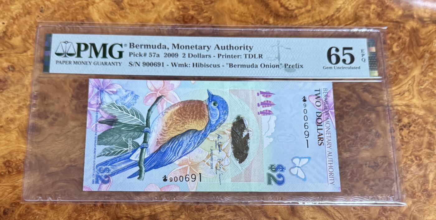 得物收藏 Chase Auction 第37期 - - 外钞、银元、民国钞和人民币混合场！ 持续更新！