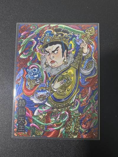 NO.31 好又多金牌大场，期期夯爆，每周必拍！要啥有啥，一站式配齐，方便凑单！（周6晚9点截拍，卖家送拍0抽成！） 奇点 山丘 持国天王 粗闪