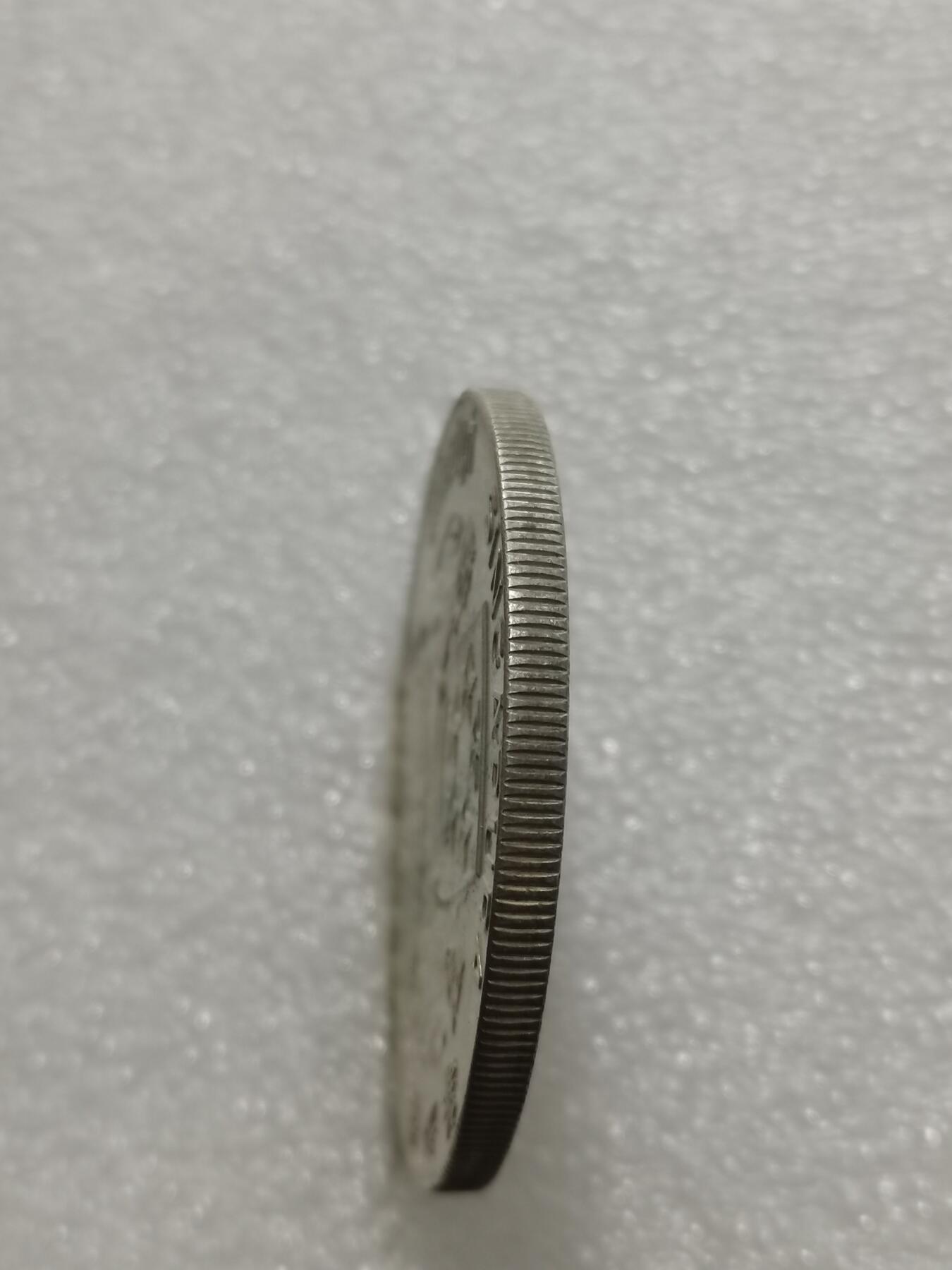 天下钱庄专场欢迎参拍 新加坡海鹰10元银币