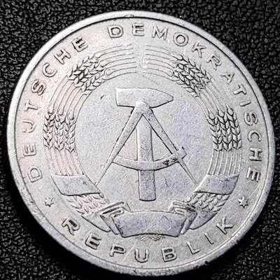 泉币菌-第229场-拍品多 请提前出价 1957东德即民主德国 双排字首发独年 2马克铝币-背锤子圆规麦穗国徽