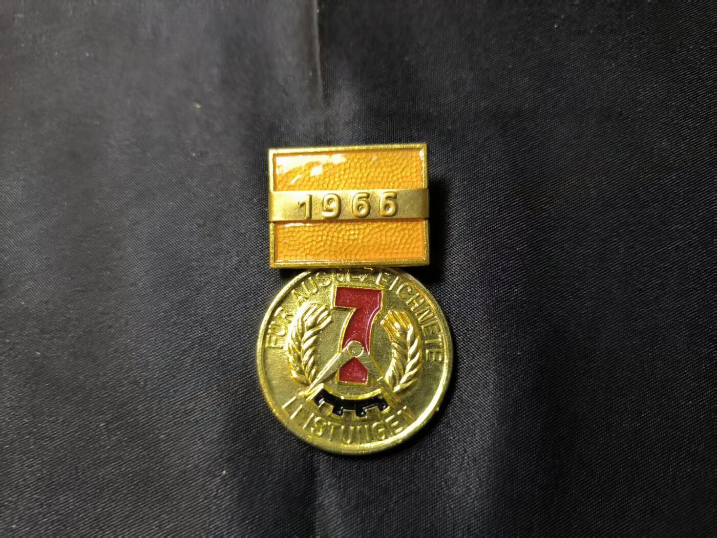 云宸嘉赏-勋臻佳藏四月精品大拍场次