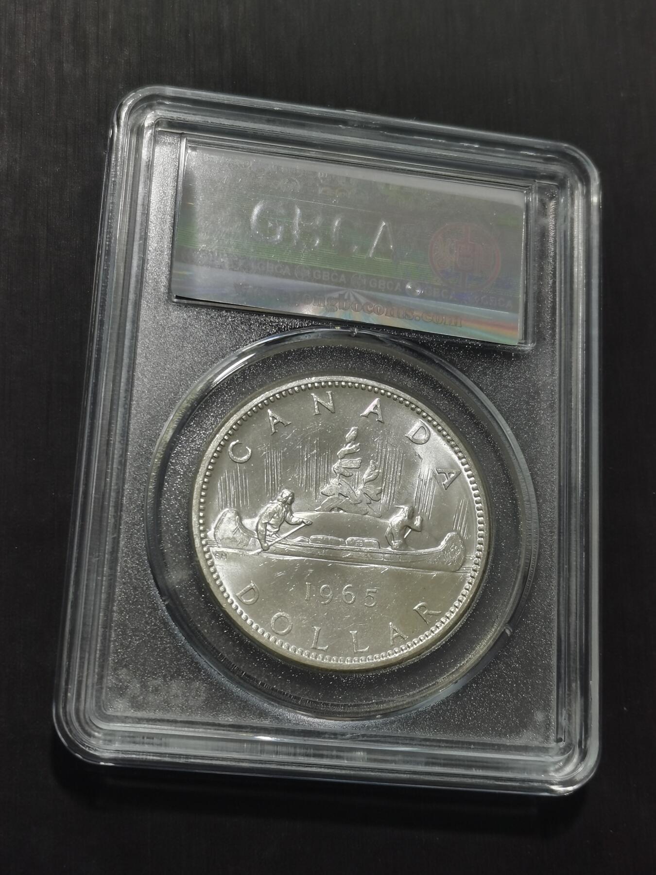 天下钱庄专场欢迎参拍 加拿大1加元银币