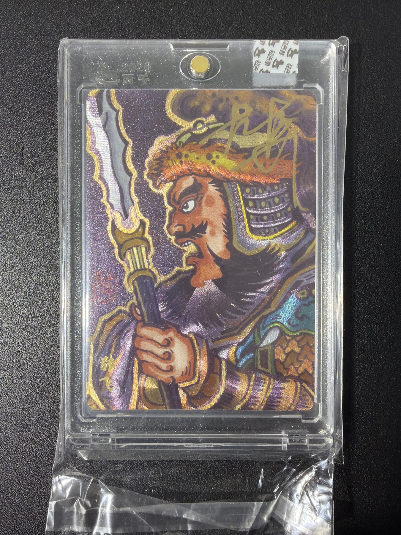 NO.31 好又多金牌大场，期期夯爆，每周必拍！要啥有啥，一站式配齐，方便凑单！（周6晚9点截拍，卖家送拍0抽成！）