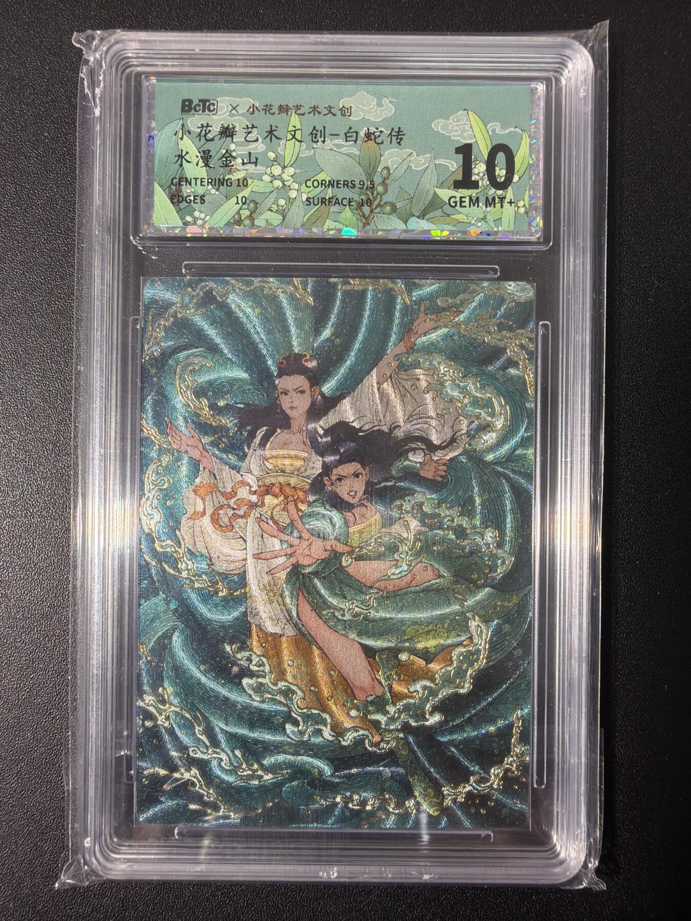 NO.31 好又多金牌大场，期期夯爆，每周必拍！要啥有啥，一站式配齐，方便凑单！（周6晚9点截拍，卖家送拍0抽成！）