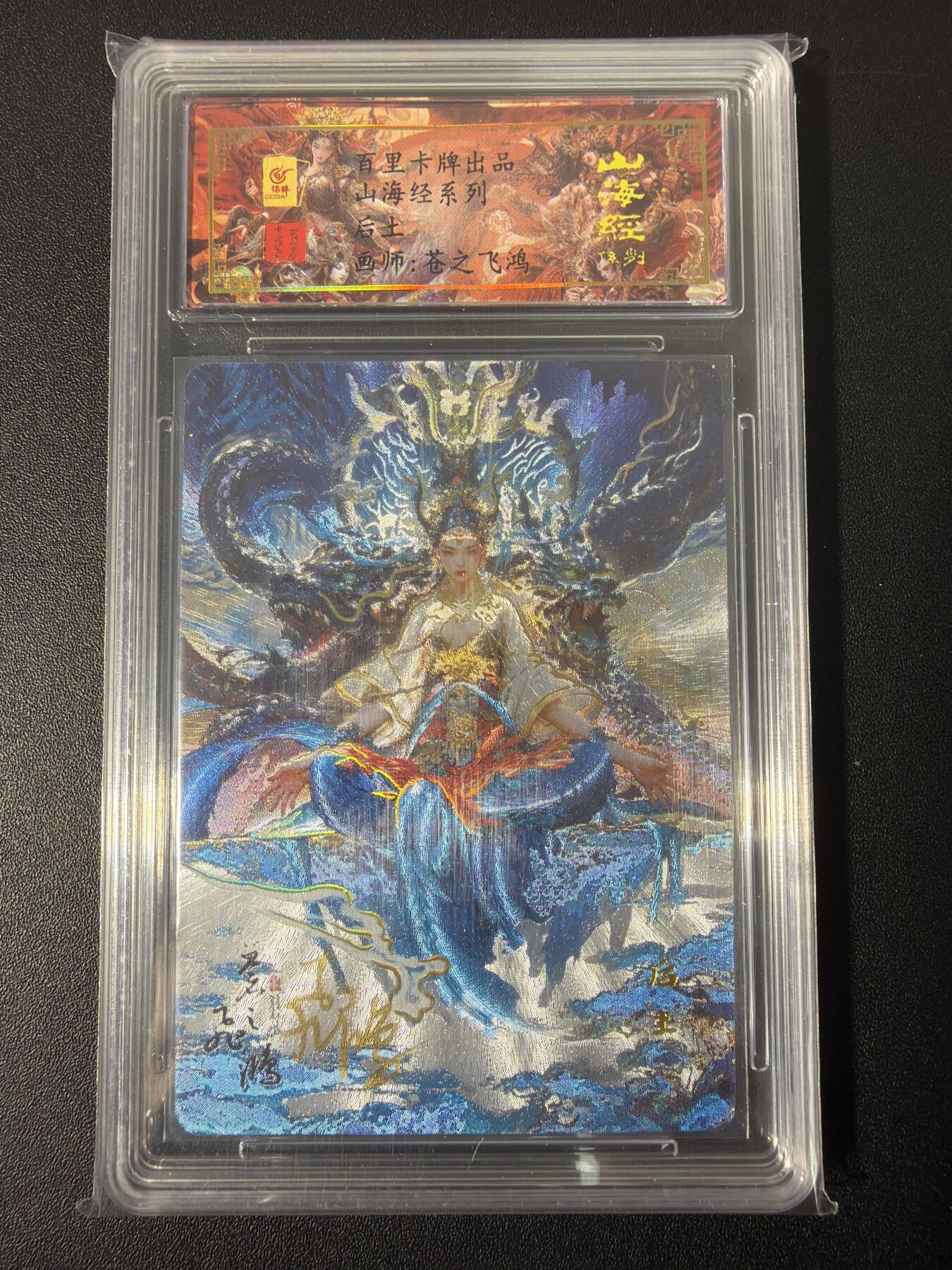 NO.31 好又多金牌大场，期期夯爆，每周必拍！要啥有啥，一站式配齐，方便凑单！（周6晚9点截拍，卖家送拍0抽成！）