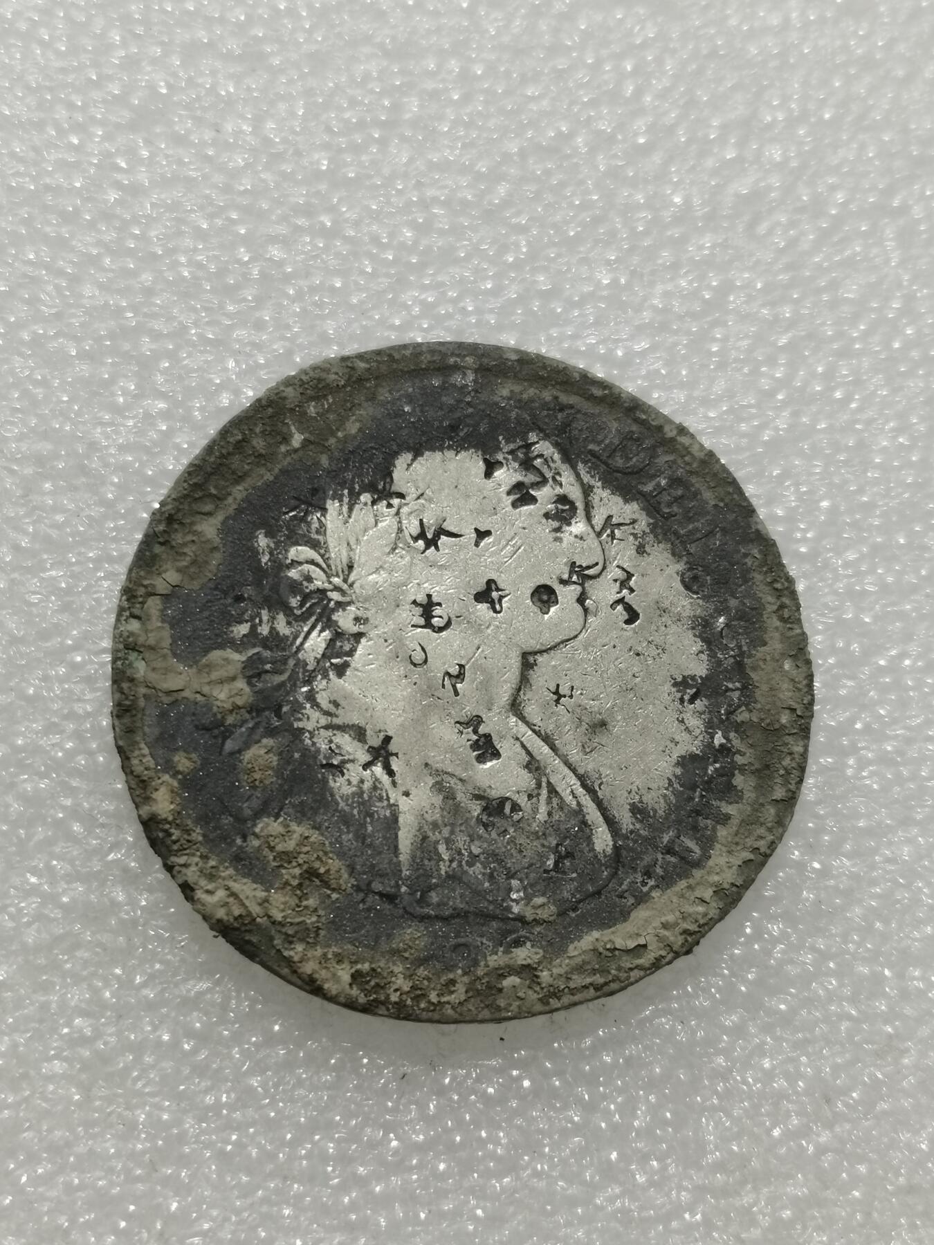 天下钱庄专场欢迎参拍 西属墨西哥卡四老双柱银币