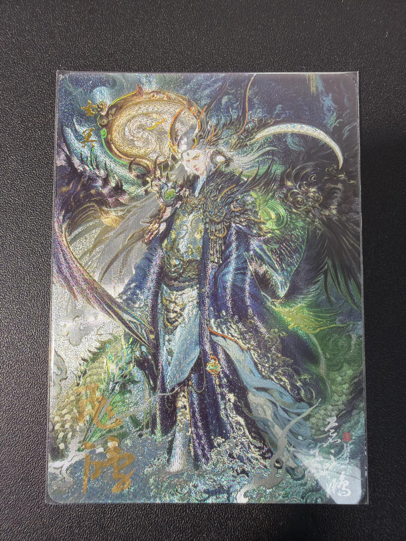 NO.31 好又多金牌大场，期期夯爆，每周必拍！要啥有啥，一站式配齐，方便凑单！（周6晚9点截拍，卖家送拍0抽成！）