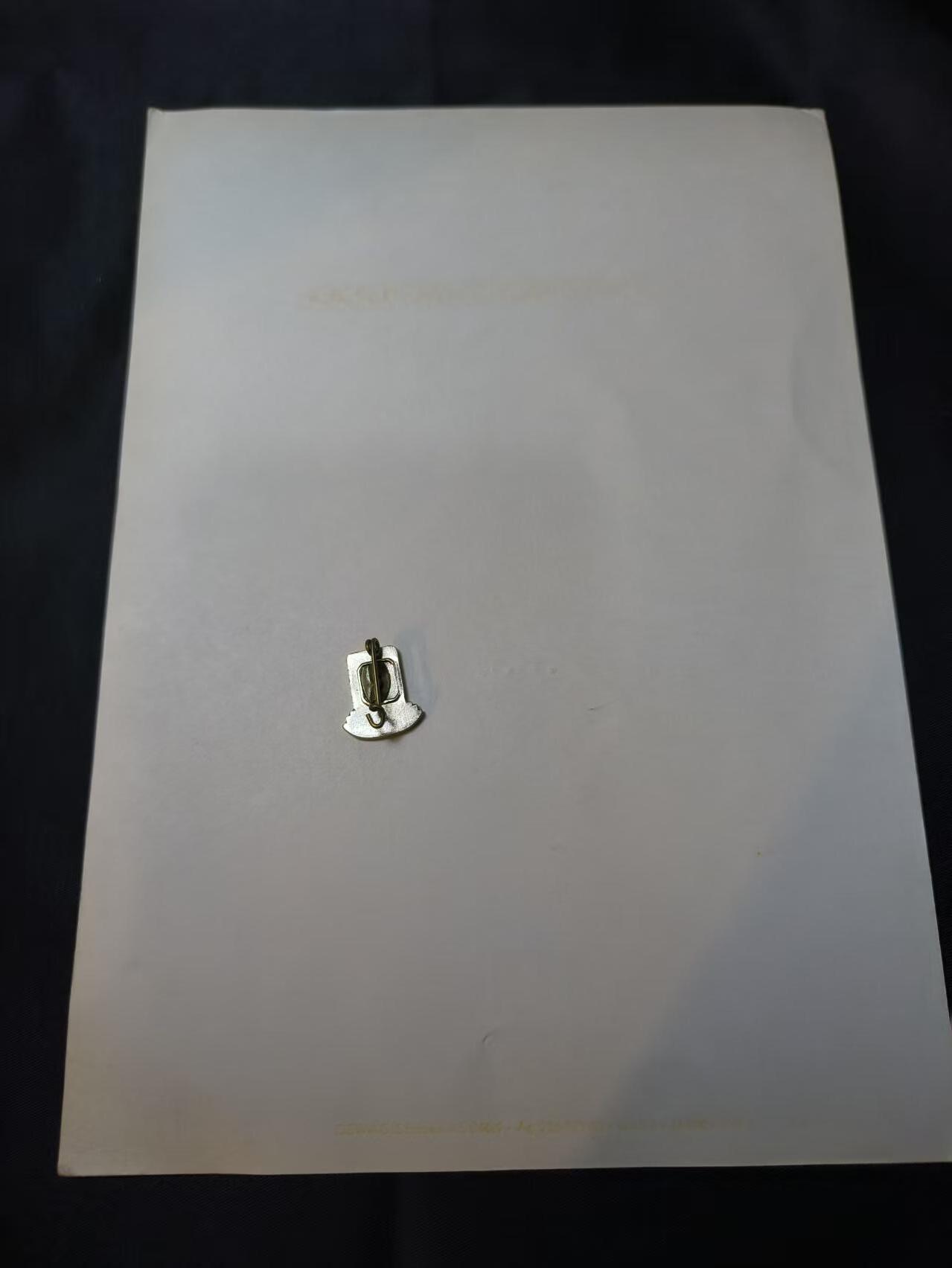 云宸嘉赏-勋臻佳藏四月精品大拍场次