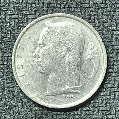 逸泉钱币2026第十九场世界钱币纪念币B2310-2754 2533比利时1977年1法郎