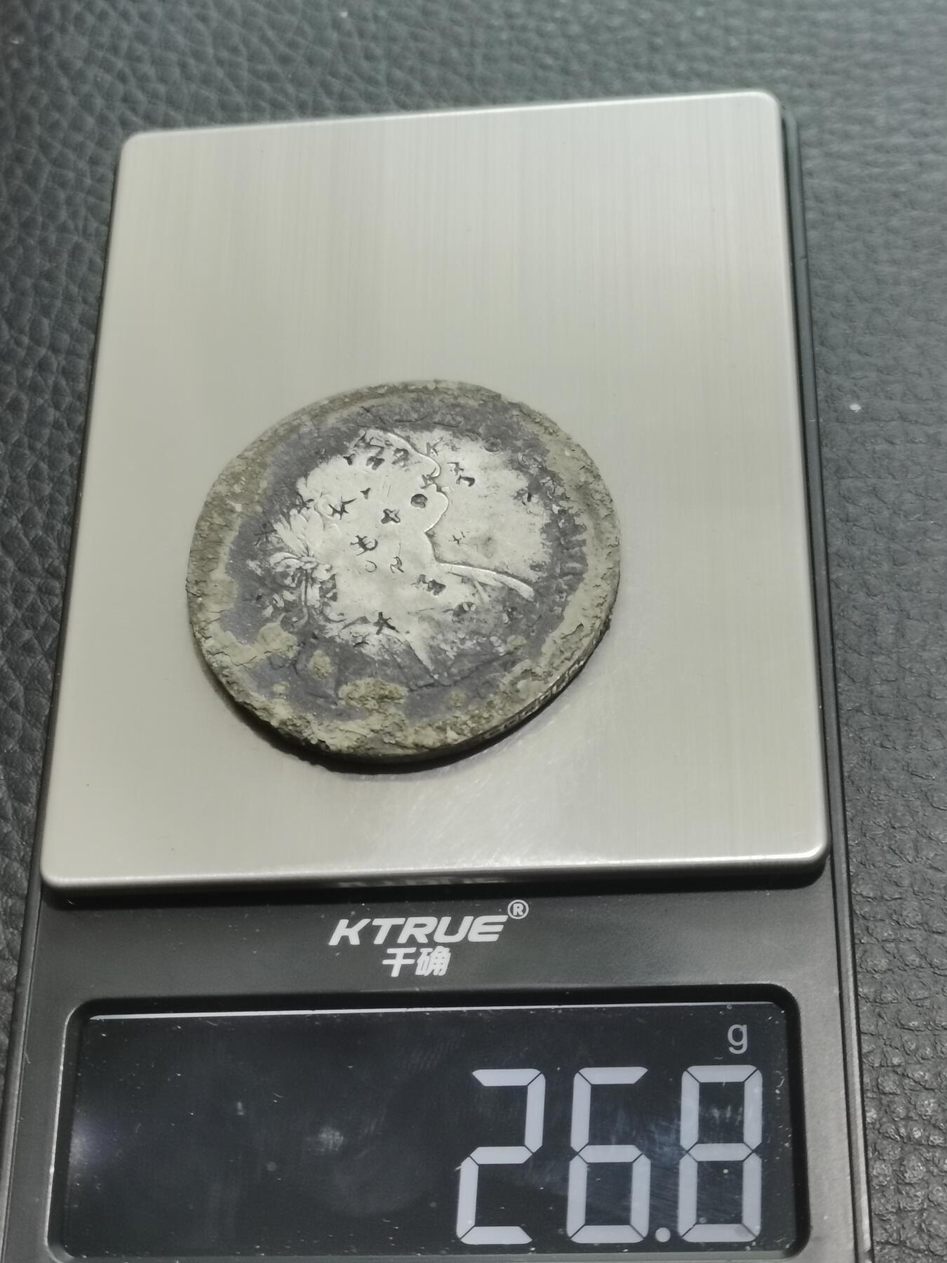 天下钱庄专场欢迎参拍 西属墨西哥卡四老双柱银币