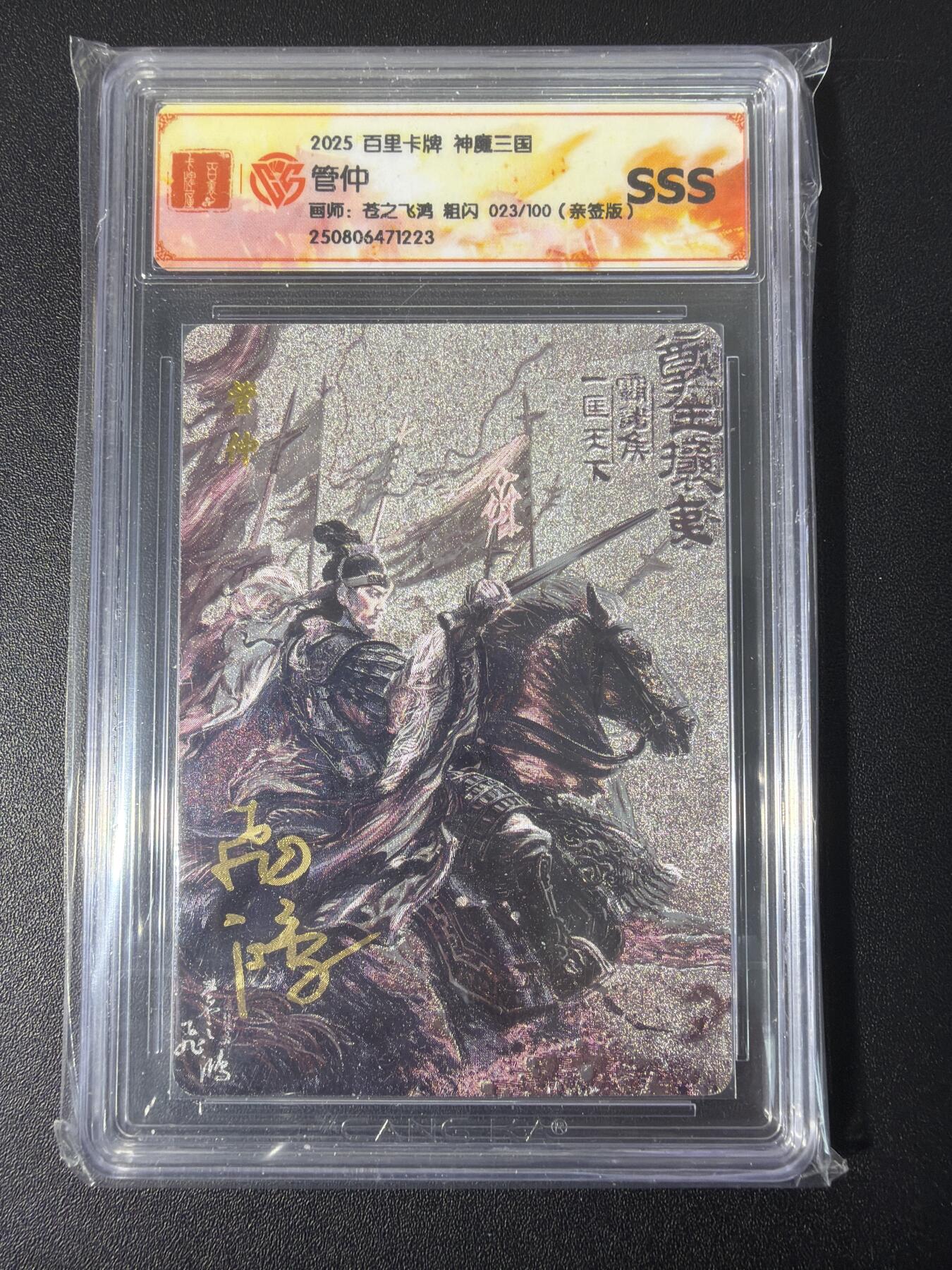 NO.31 好又多金牌大场，期期夯爆，每周必拍！要啥有啥，一站式配齐，方便凑单！（周6晚9点截拍，卖家送拍0抽成！）