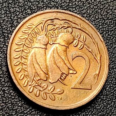 泉币菌-第228场-三月三 上巳节专场 拍品多 请提前出价 新西兰2分 1976年女王青年版 21.1mm青铜币 大洋洲植物题材钱币