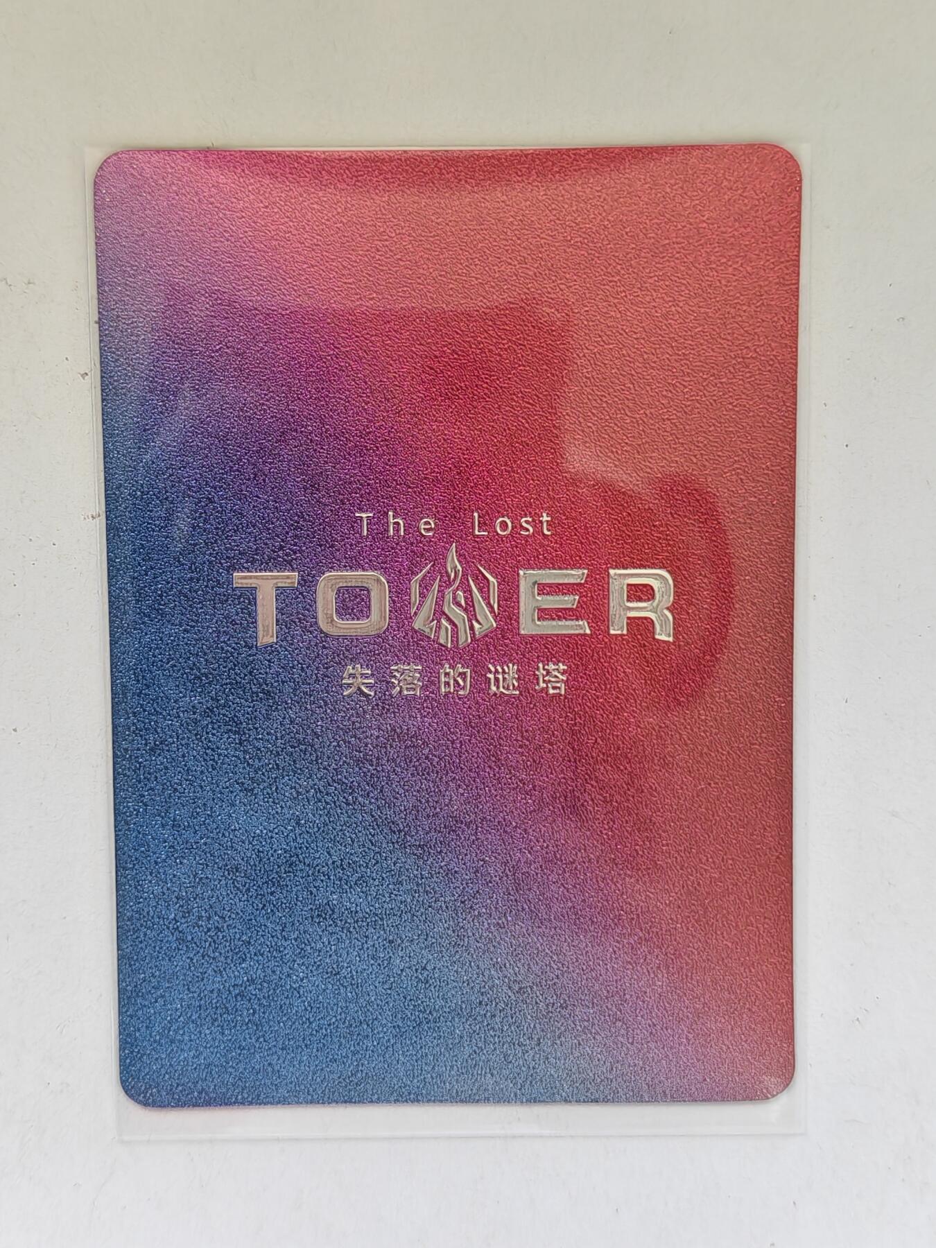 言遇卡牌 第8期【2026.04.25周六晚22：00截拍】