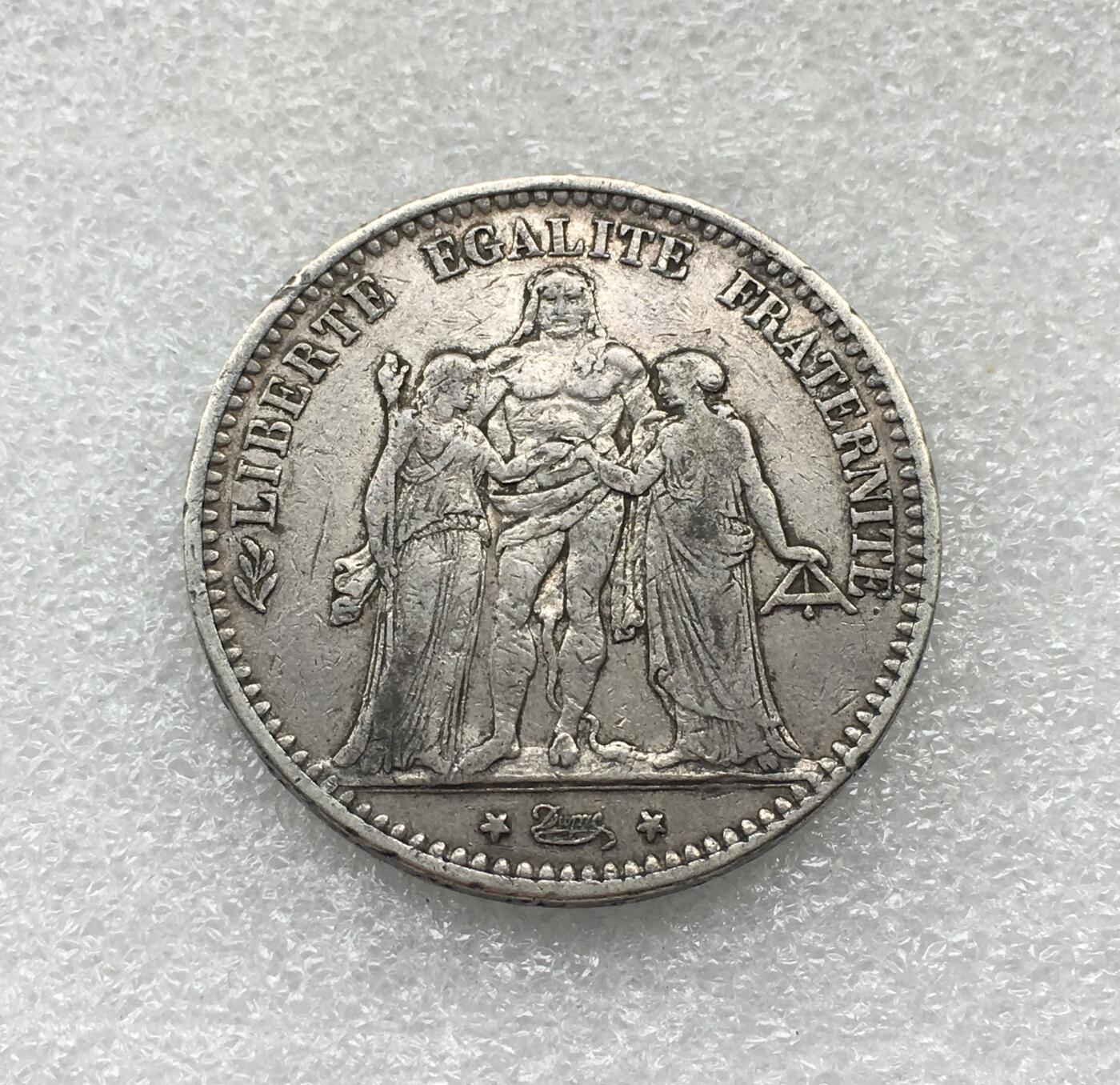 世界钱币专场拍卖 每周二开拍 1874年法国大力神5法郎银币