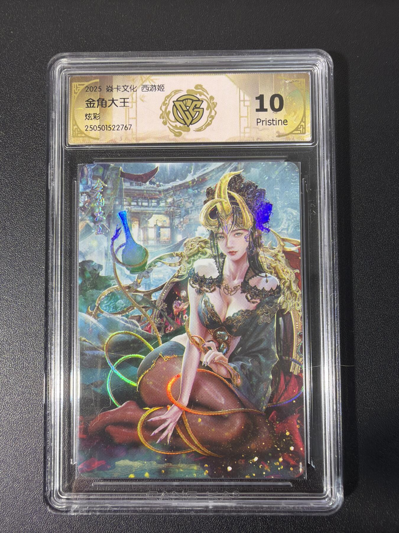 NO.31 好又多金牌大场，期期夯爆，每周必拍！要啥有啥，一站式配齐，方便凑单！（周6晚9点截拍，卖家送拍0抽成！）