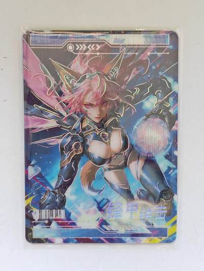 言遇卡牌 第8期【2026.04.25周六晚22：00截拍】 【限编】203/399 锋甲锐击 九尾仙踪